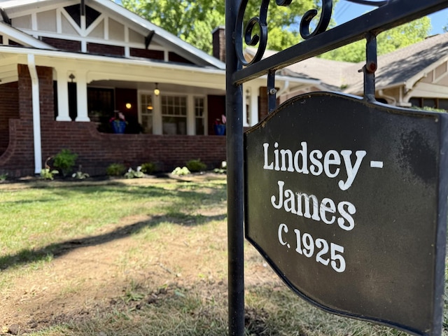 425 Arlington Ave, Jackson, TN 38301 - community sign with a lawn