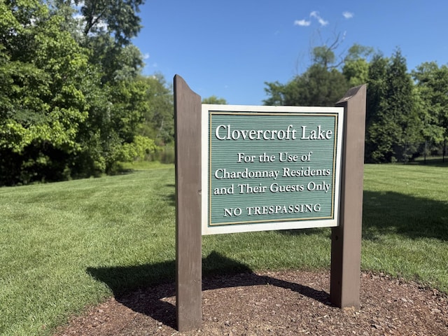 5108 Duckhorn Ct, Franklin, TN 37067 - community sign with a lawn