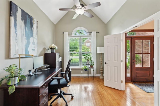320 Julianna Cir, Franklin, TN 37064 - office with light wood-style floors, ceiling fan, lofted ceiling, and baseboards