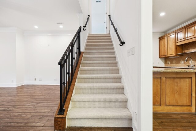 2812A White Oak Dr, Nashville, TN 37215 - photo 43