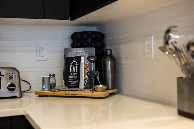 303 31st Ave N Unit 305, Nashville, TN 37203 - kitchen view