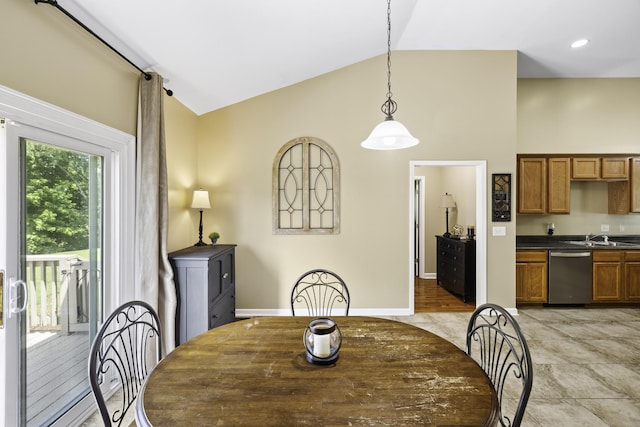 2815 Windy Way, Thompsons Station, TN 37179 - dining space with baseboards and high vaulted ceiling