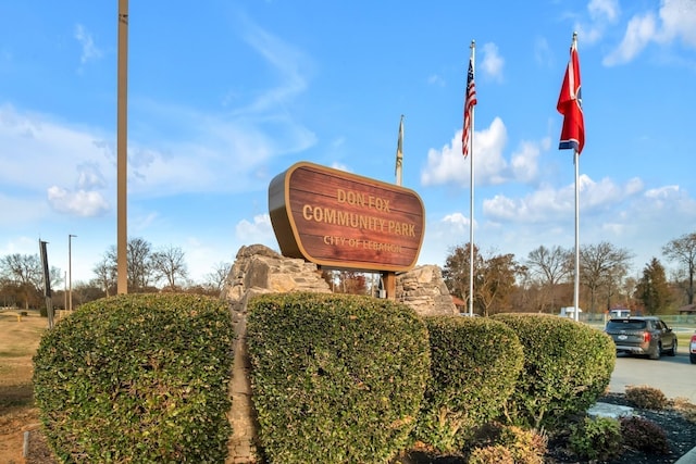 1734 Wren Way, Lebanon, TN 37087 - view of community / neighborhood sign