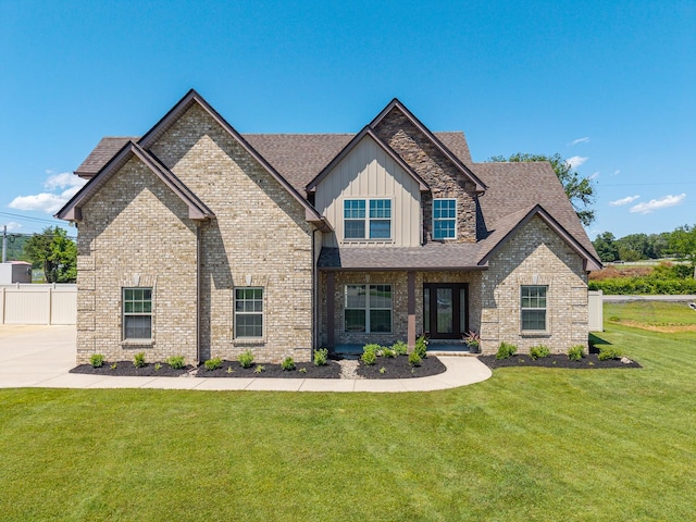 103 Olin Mcfolin Cv, Lascassas, TN 37085 - photo 2