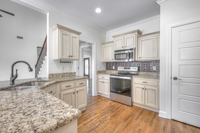 103 Olin Mcfolin Cv, Lascassas, TN 37085 - photo 27
