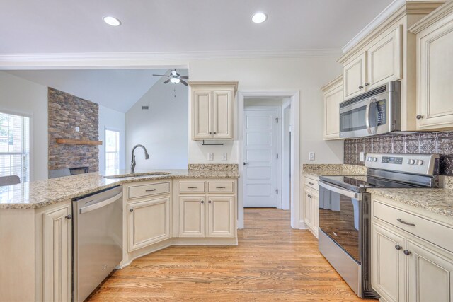 103 Olin Mcfolin Cv, Lascassas, TN 37085 - photo 35