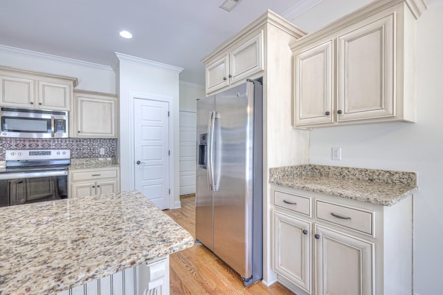103 Olin Mcfolin Cv, Lascassas, TN 37085 - photo 30