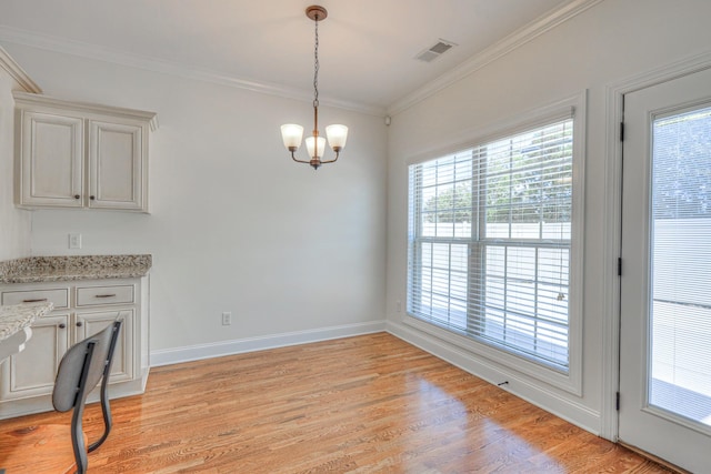 103 Olin Mcfolin Cv, Lascassas, TN 37085 - photo 36
