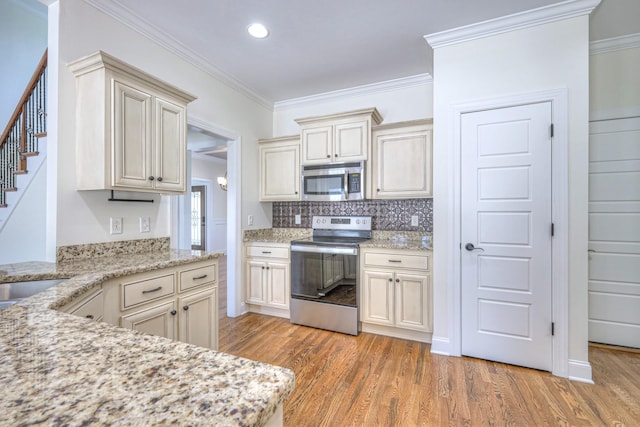 103 Olin Mcfolin Cv, Lascassas, TN 37085 - photo 31