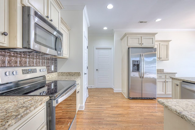 103 Olin Mcfolin Cv, Lascassas, TN 37085 - photo 32