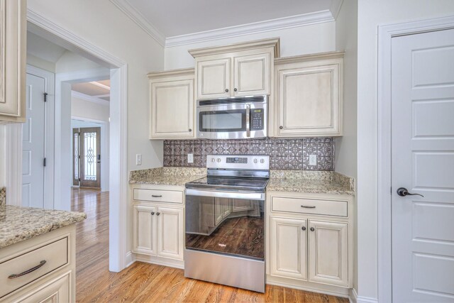 103 Olin Mcfolin Cv, Lascassas, TN 37085 - photo 28