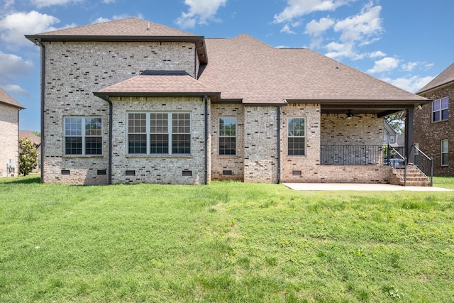 4423 Garcia Blvd, Murfreesboro, TN 37128 - back of property with crawl space, a ceiling fan, a patio, and a yard