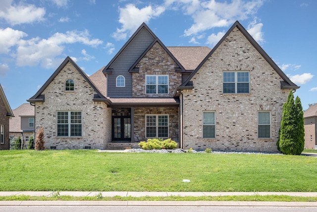4423 Garcia Blvd, Murfreesboro, TN 37128 - view of front facade with french doors, a front lawn, and brick siding