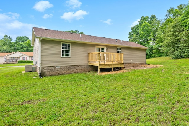 271 Golden Pond Ave, Oak Grove, KY 42262 - back of house with a wooden deck, crawl space, and a yard
