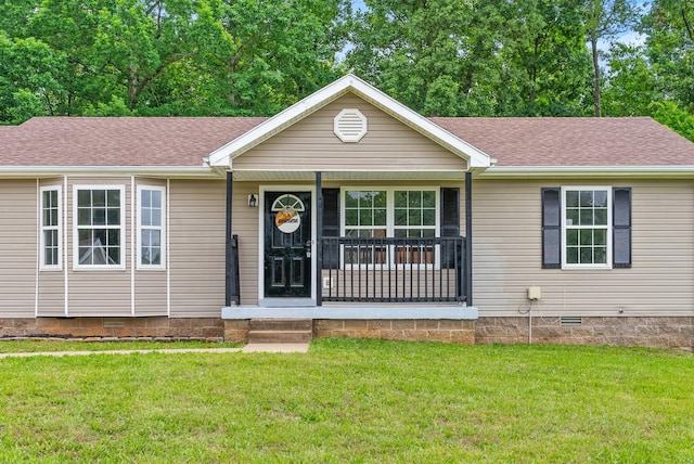 271 Golden Pond Ave, Oak Grove, KY 42262 - ranch-style home with crawl space, a front lawn, a shingled roof, and covered porch