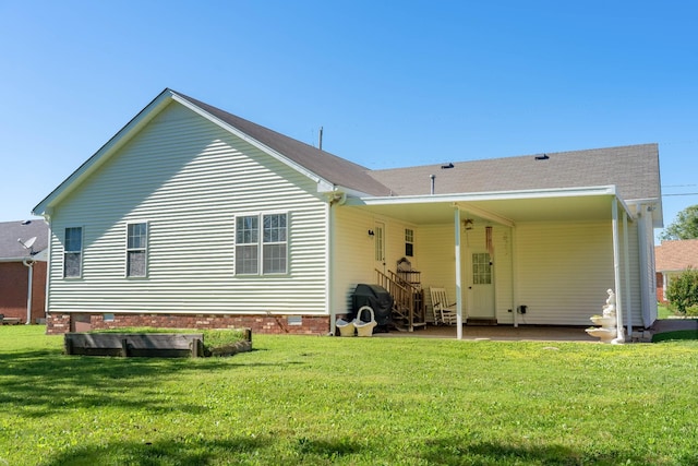 1101 Wedgewood Dr, Gallatin, TN 37066 - back of house with crawl space and a yard