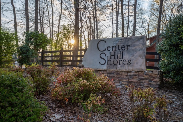 0 Savannah Dr, Smithville, TN 37166 - photo 1
