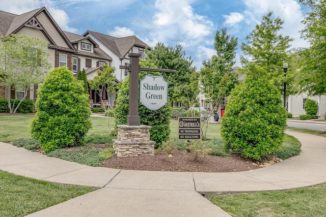 1901 Shadow Green Dr Unit 303, Franklin, TN 37064 - community / neighborhood sign featuring a lawn