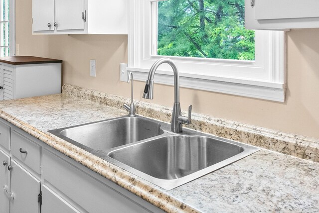 3387 Oak Park Dr, Clarksville, TN 37042 - kitchen view of a sink and light countertops