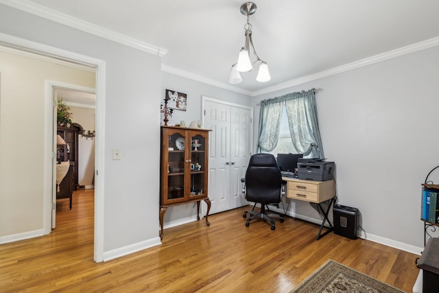 101 Townview Dr, Smyrna, TN 37167 - home office with light wood finished floors, crown molding, and baseboards