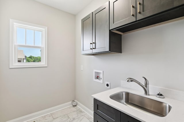 1373 Southside Rd, Southside, TN 37171 - laundry area featuring hookup for a washing machine, cabinet space, hookup for an electric dryer, baseboards, and light marble finish floors