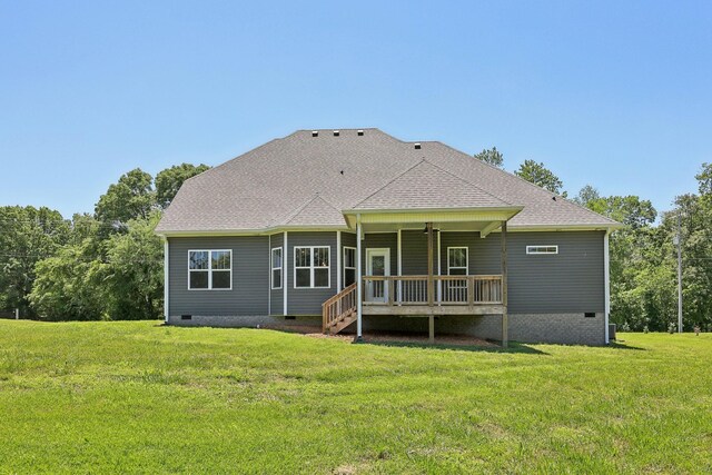 1373 Southside Rd, Southside, TN 37171 - rear view of property with crawl space, a lawn, a wooden deck, and roof with shingles