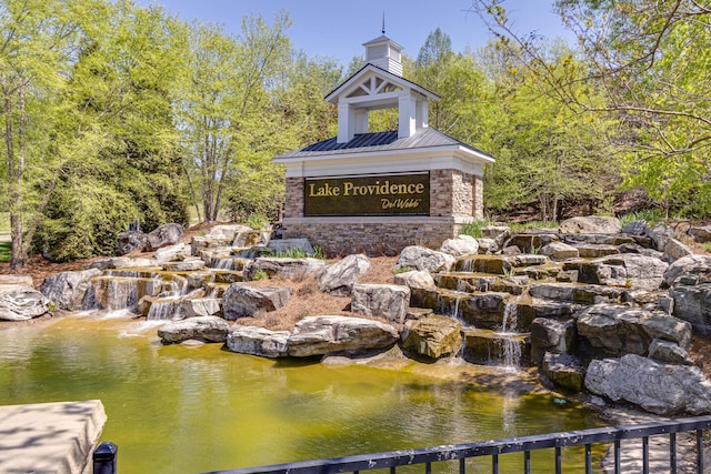 347 Blockade Ln, Mount Juliet, TN 37122 - view of community / neighborhood sign