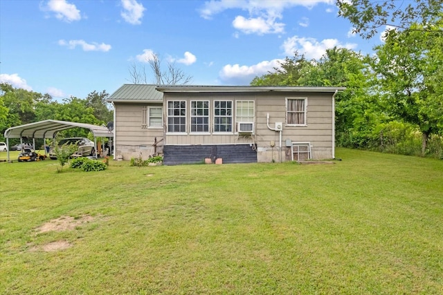 410 Sinking Creek Rd, Petersburg, TN 37144 - rear view of property with a carport and a lawn