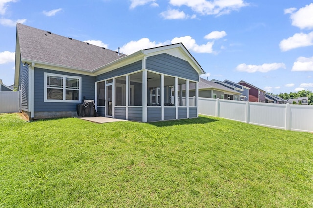 402 Tonalist Way, Smyrna, TN 37167 - photo 33