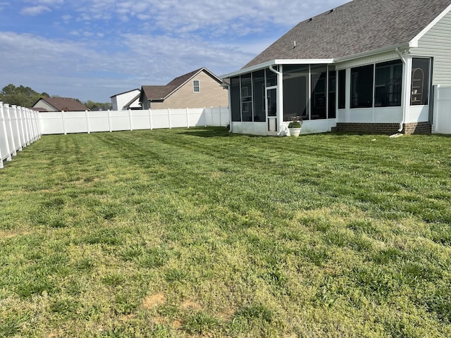 4526 Culpepper Cir, Murfreesboro, TN 37129 - view of yard with a sunroom