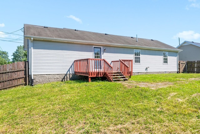 337 Atlantic Ave, Oak Grove, KY 42262 - back of house featuring a deck and crawl space