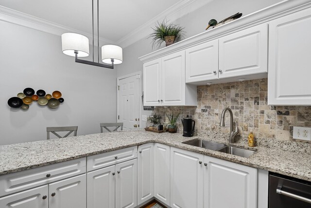 1700 Fairway Dr, Cookeville, TN 38501 - photo 29