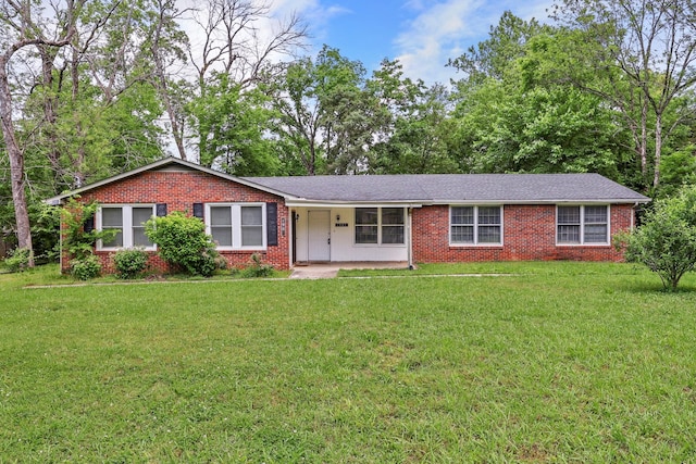 1903 Fern Dr Unit 1903-1905, Murfreesboro, TN 37130 - single story home featuring a front lawn and brick siding