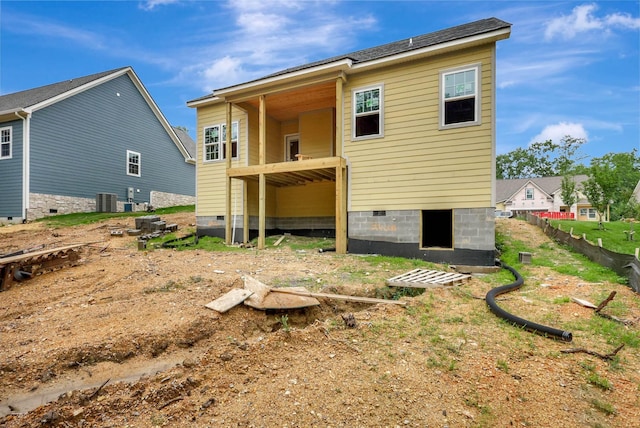 7388 Peytons Rise Way Lot # 48, Georgetown, TN 37336 - rear view of house featuring crawl space and cooling unit