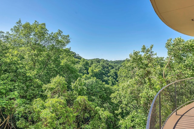 6666 Brookmont Ter Unit 307, Nashville, TN 37205 - view of mountain background with a forest