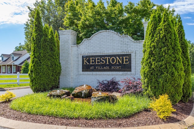105 Andrews Dr, Loretto, TN 38469 - view of community sign