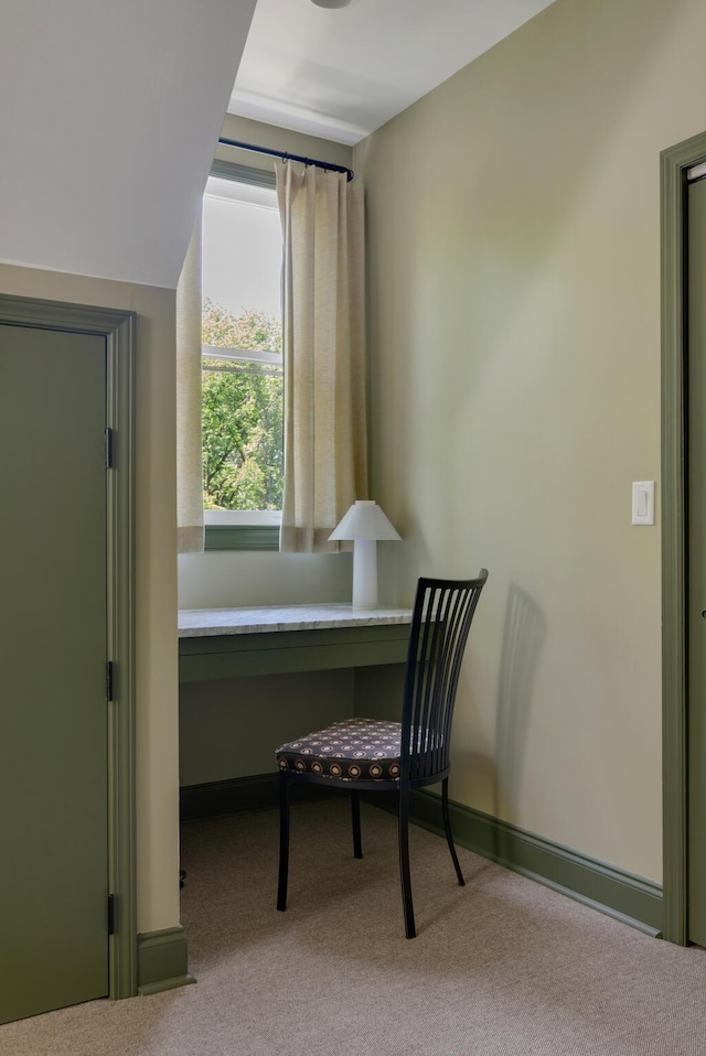 2300 Chickering Ln, Nashville, TN 37215 - office space featuring carpet and baseboards