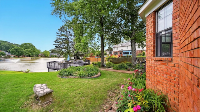 2458 Carrollwood Ln, Cordova, TN 38016 - view of yard featuring a water view