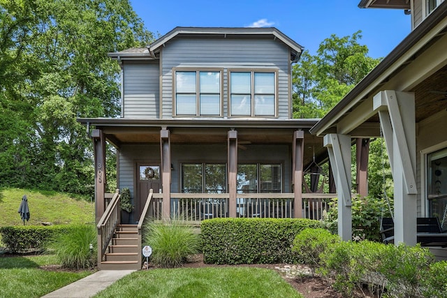 305 Artisan Ln, Nashville, TN 37204 - photo 1