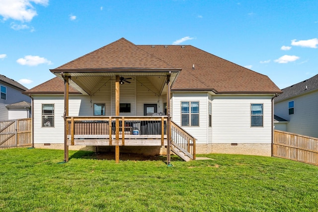 2646 Remington Trce, Clarksville, TN 37043 - photo 23
