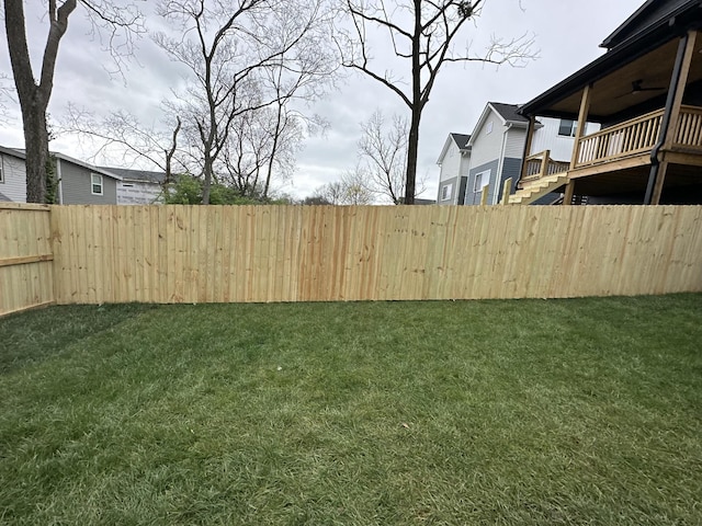 2120 Burns St, Nashville, TN 37216 - view of yard