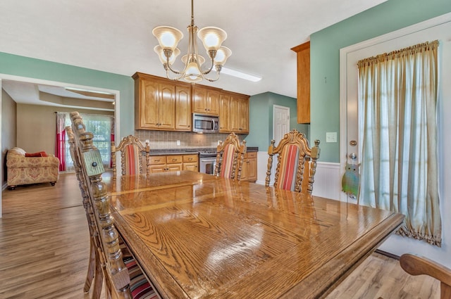 2137 Horton Way, Lewisburg, TN 37091 - dining room with wood finished floors and a chandelier