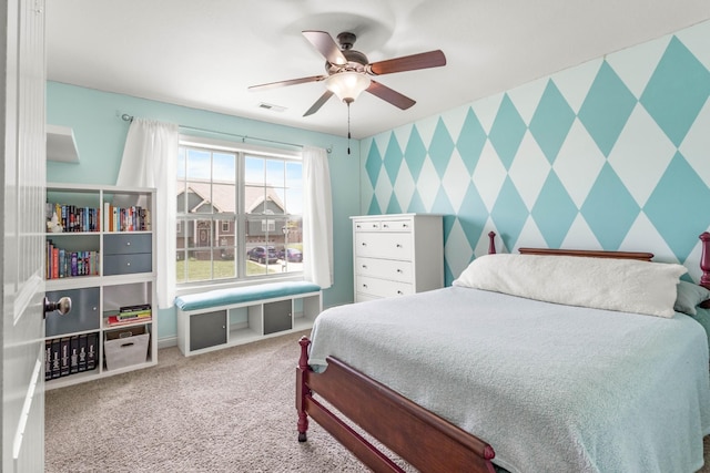 1711 Cabana Dr, Clarksville, TN 37042 - photo 34