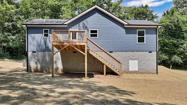 311 Conger St, Cumberland City, TN 37050 - photo 27