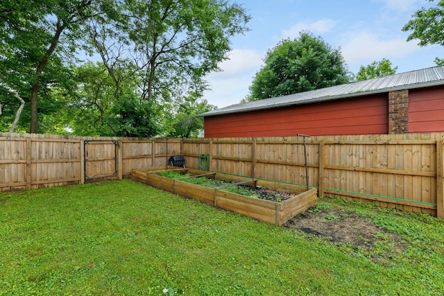 515 S Cedar Ln, Pulaski, TN 38478 - view of yard with a vegetable garden