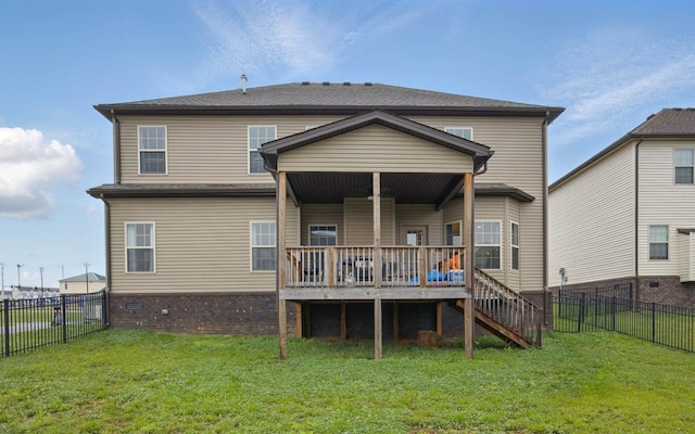 501 Low Country Ct, Clarksville, TN 37042 - photo 29