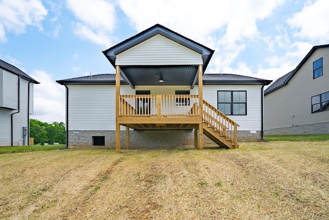 201 Dewberry Ct, Clarksville, TN 37042 - rear view of property featuring crawl space, stairs, and a yard