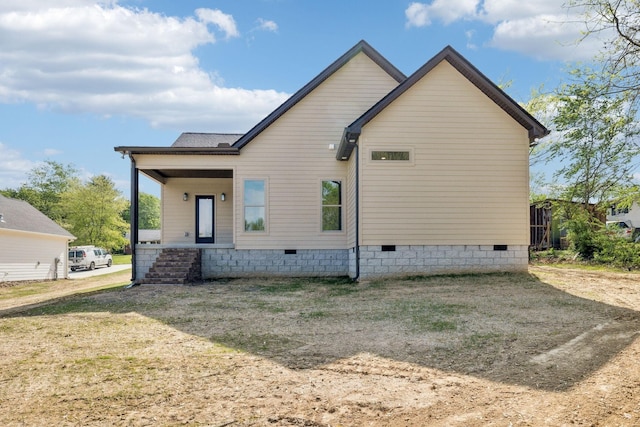 827 Oconner St, Smithville, TN 37166 - rear view of house with crawl space and a lawn