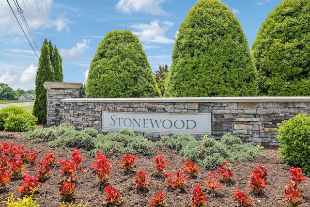 5405 Cliffstone Dr, Smyrna, TN 37167 - view of community sign