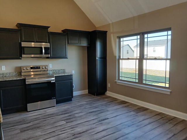 2113 Red Barn Rd, Christiana, TN 37037 - photo 70